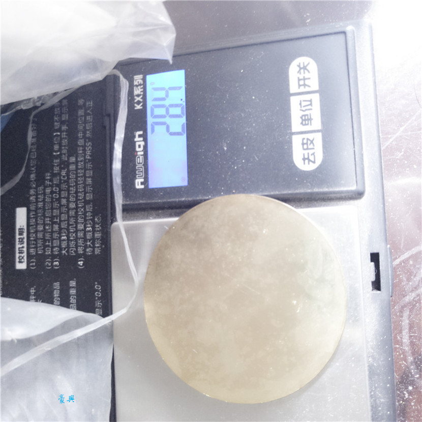 紀(jì)念幣工廠 打造保護(hù)者金幣、守衛(wèi)者鑲嵌牌與保衛(wèi)者特務(wù)影視劇主題定制品