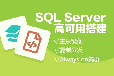 信息系統(tǒng)集成項(xiàng)目管理軟件 阿里云云市場(chǎng)產(chǎn)品與知識(shí)詳解